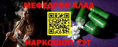 ECSTASY Коммунар
