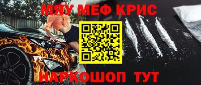 герыч Конаково