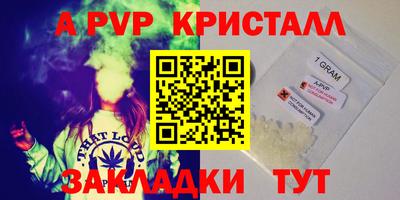 ECSTASY Коммунар