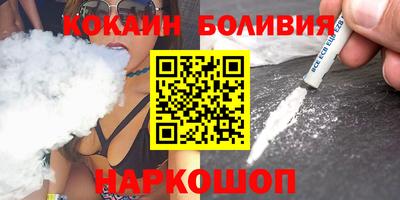 ECSTASY Коммунар