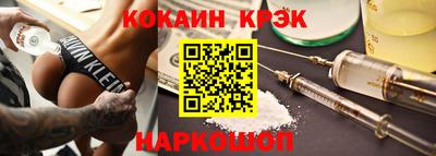 герыч Конаково