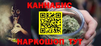первитин Комсомольск-на-Амуре