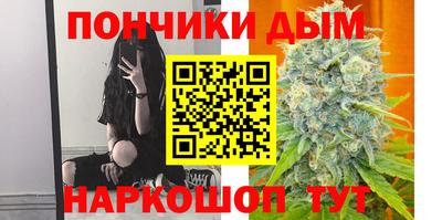 ECSTASY Коммунар