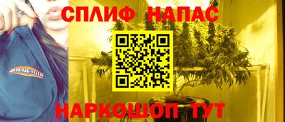 герыч Конаково