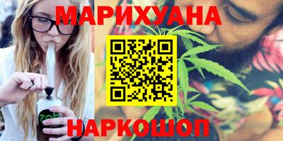 первитин Комсомольск-на-Амуре