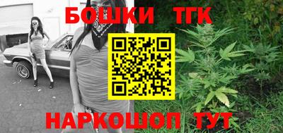герыч Конаково