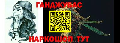 ECSTASY Коммунар