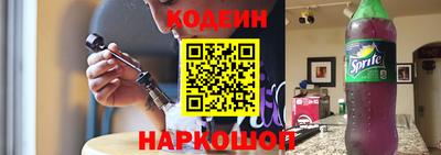 ECSTASY Коммунар