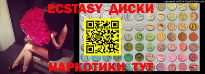 первитин Комсомольск-на-Амуре
