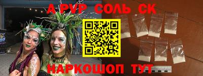 ECSTASY Коммунар