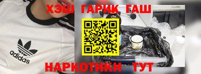 герыч Конаково