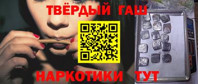 герыч Конаково