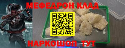 ECSTASY Коммунар