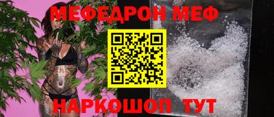 герыч Конаково