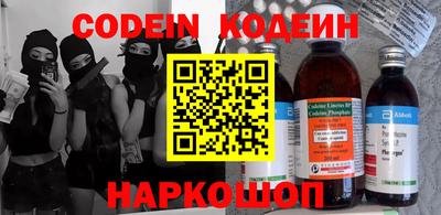 ECSTASY Коммунар