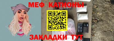 ECSTASY Коммунар